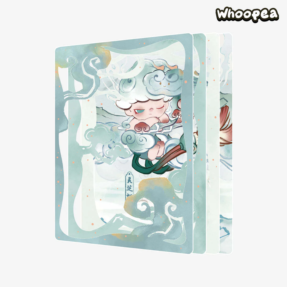Thumbnail 11