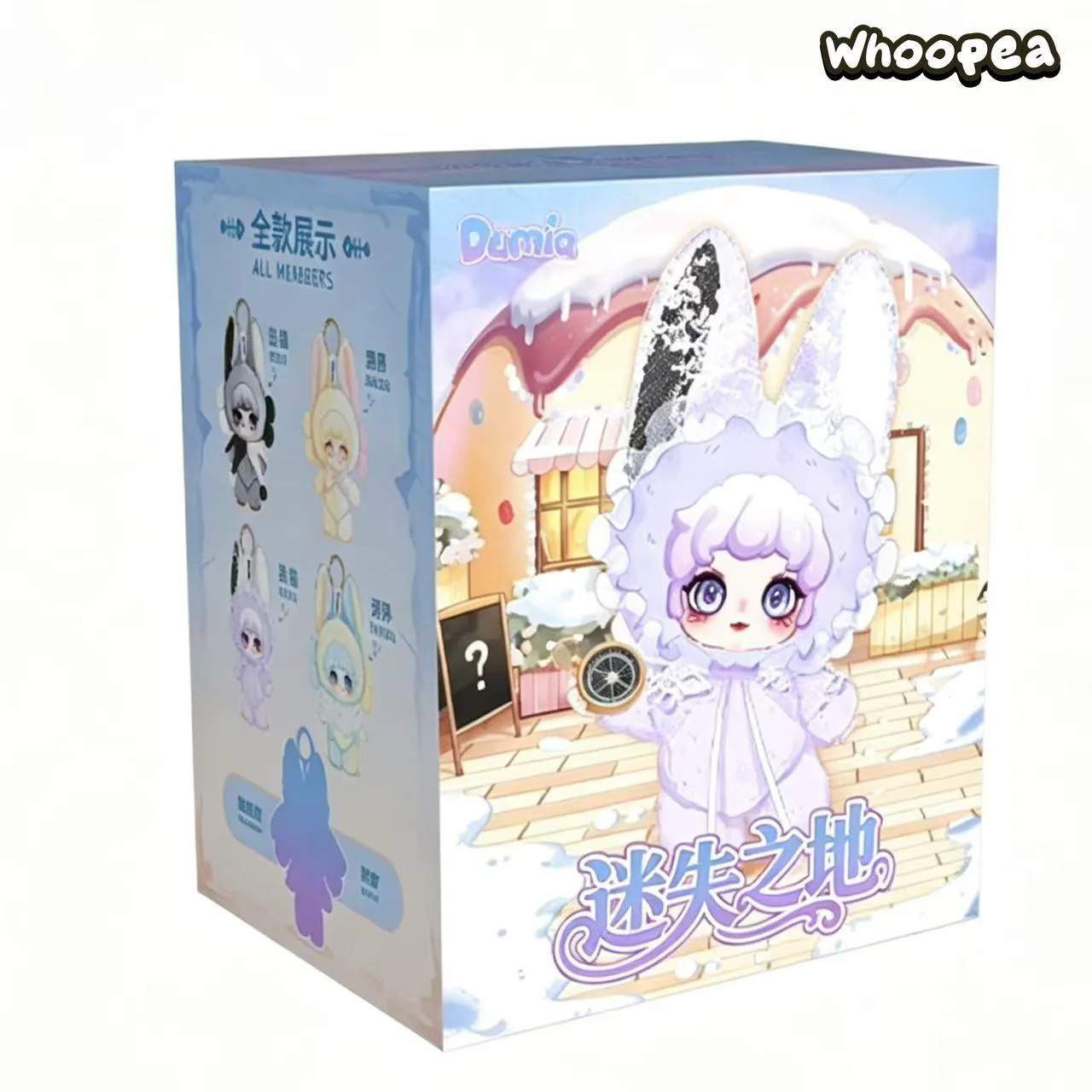 Thumbnail 9