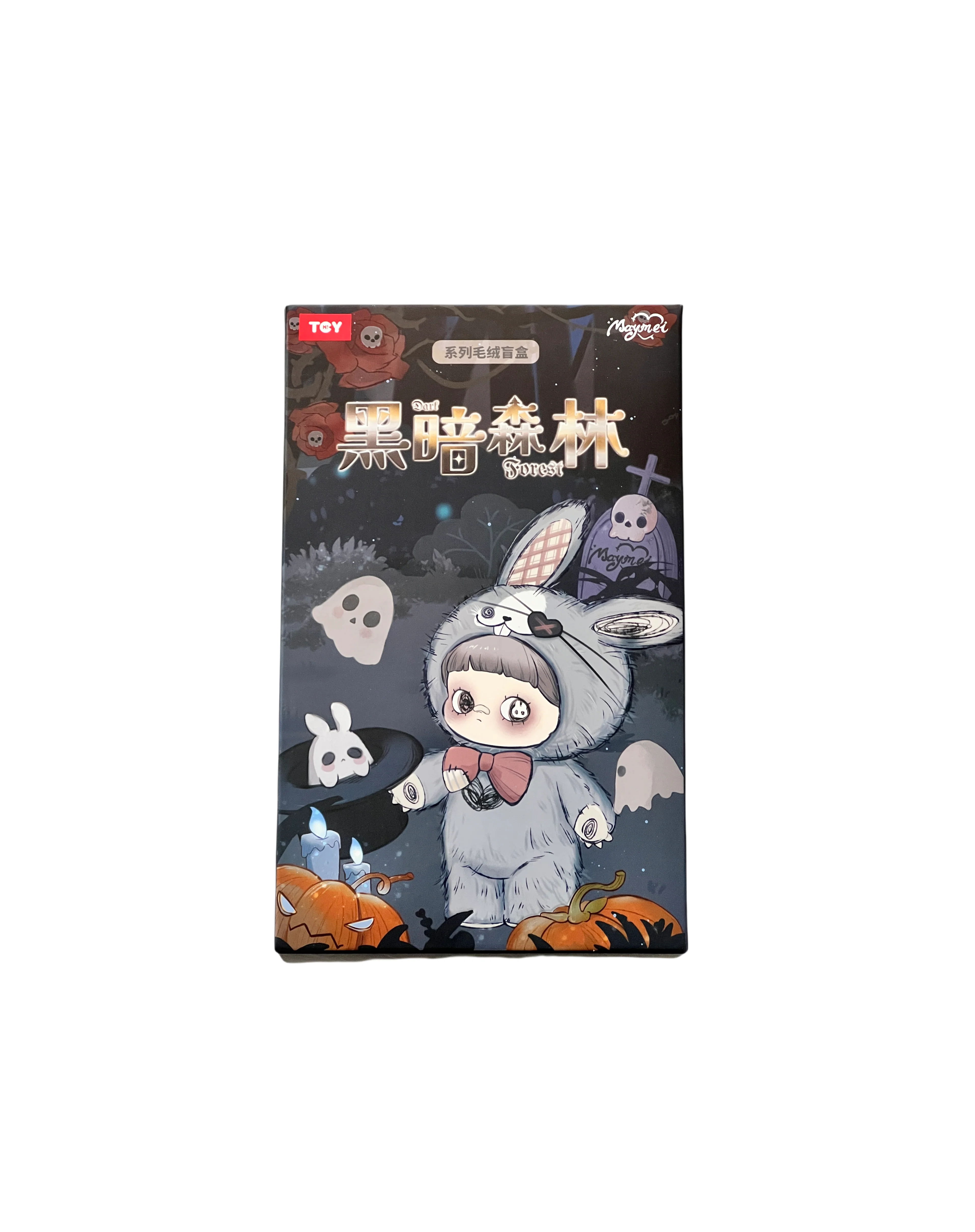 Thumbnail 14