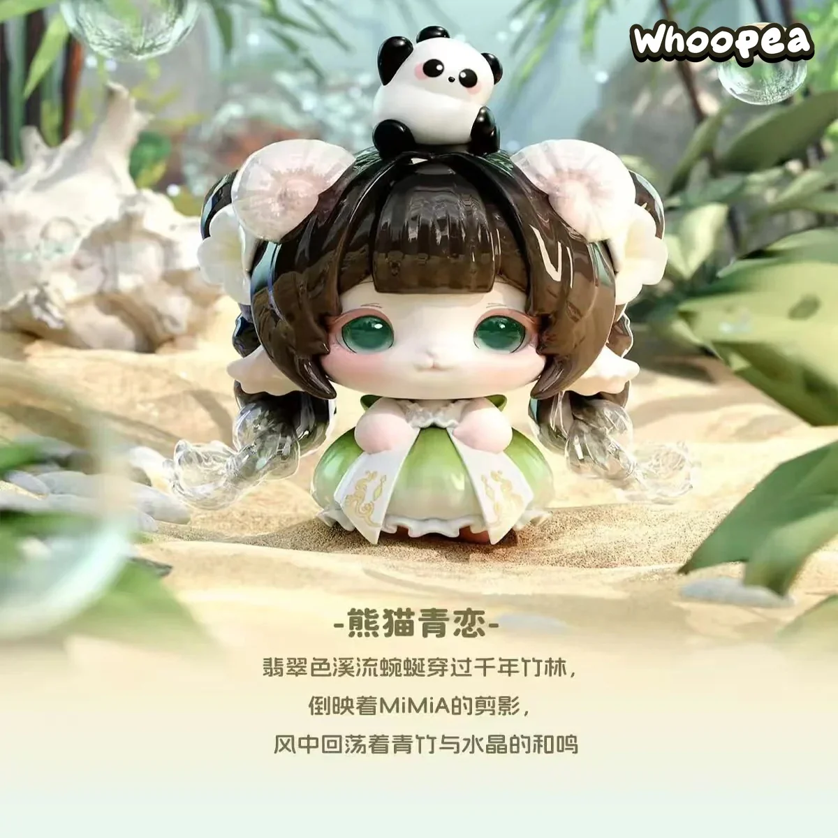 Thumbnail 11