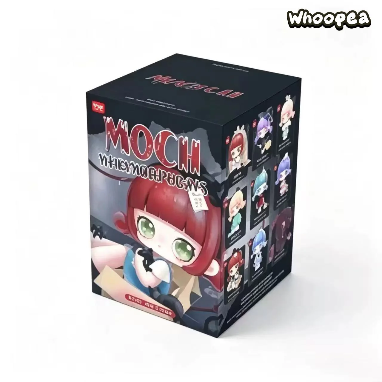 Thumbnail 9