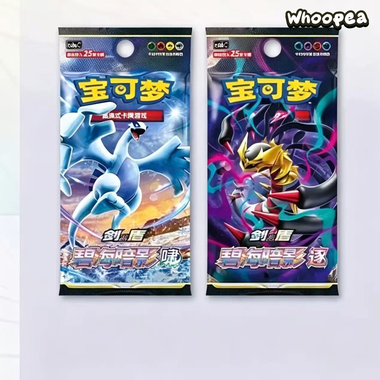 Thumbnail 5