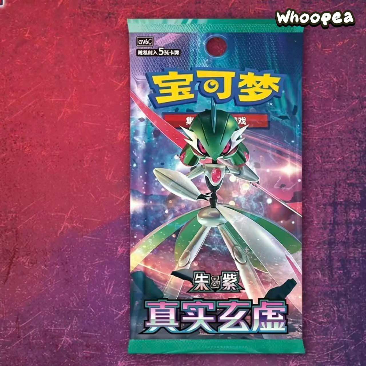 Thumbnail 3